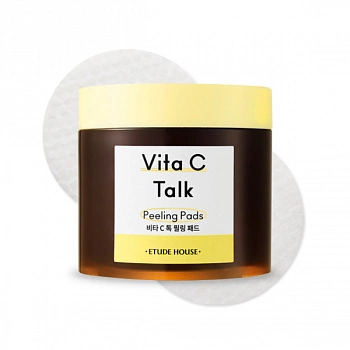 Пилинг-пэды Vita C-Talk Peeling Pads